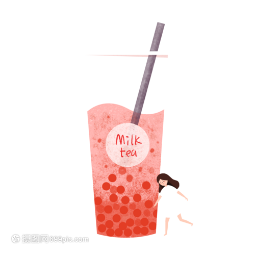 草莓味奶茶元素插畫