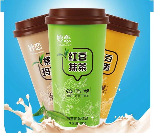 小杯裝蘊藏大能量,15款熱門 杯裝飲品 線上招商