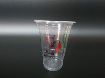 【奶茶杯_玉林塑業(圖)_300cc奶茶杯】價格,廠家,圖片-中國網庫
