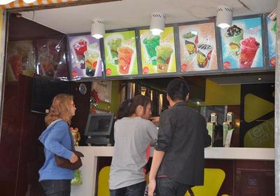 【夏日飲品店廣告語】價格、產品供應,夏日飲品店廣告語廠家批發-1024商務網