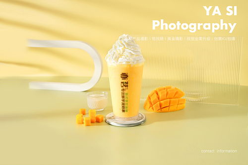 飲品奶茶拍攝 i 美食拍攝