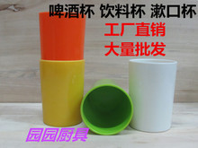 【中式酒杯】最新最全中式酒杯 產品參考信息