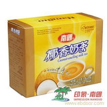 椰香奶茶,椰香奶茶相關信息 海口印象南國商貿 ebdoor