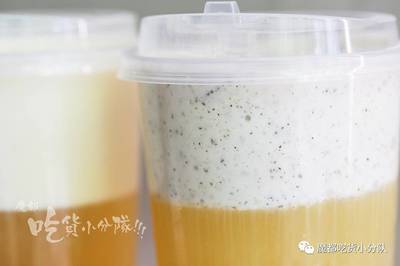 少兒不宜的奶茶