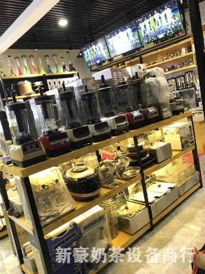 惠州麥地求奶茶制冰機價格哪里有