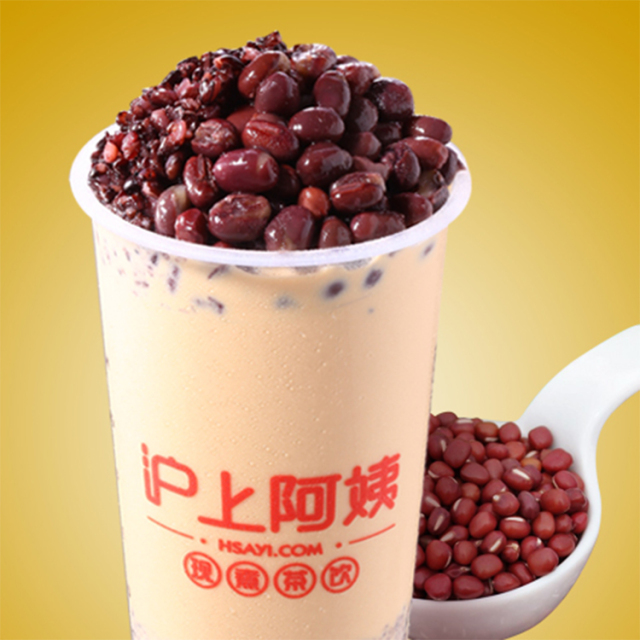 滬上阿姨全場9折