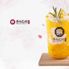 上海黃科學飲品公司