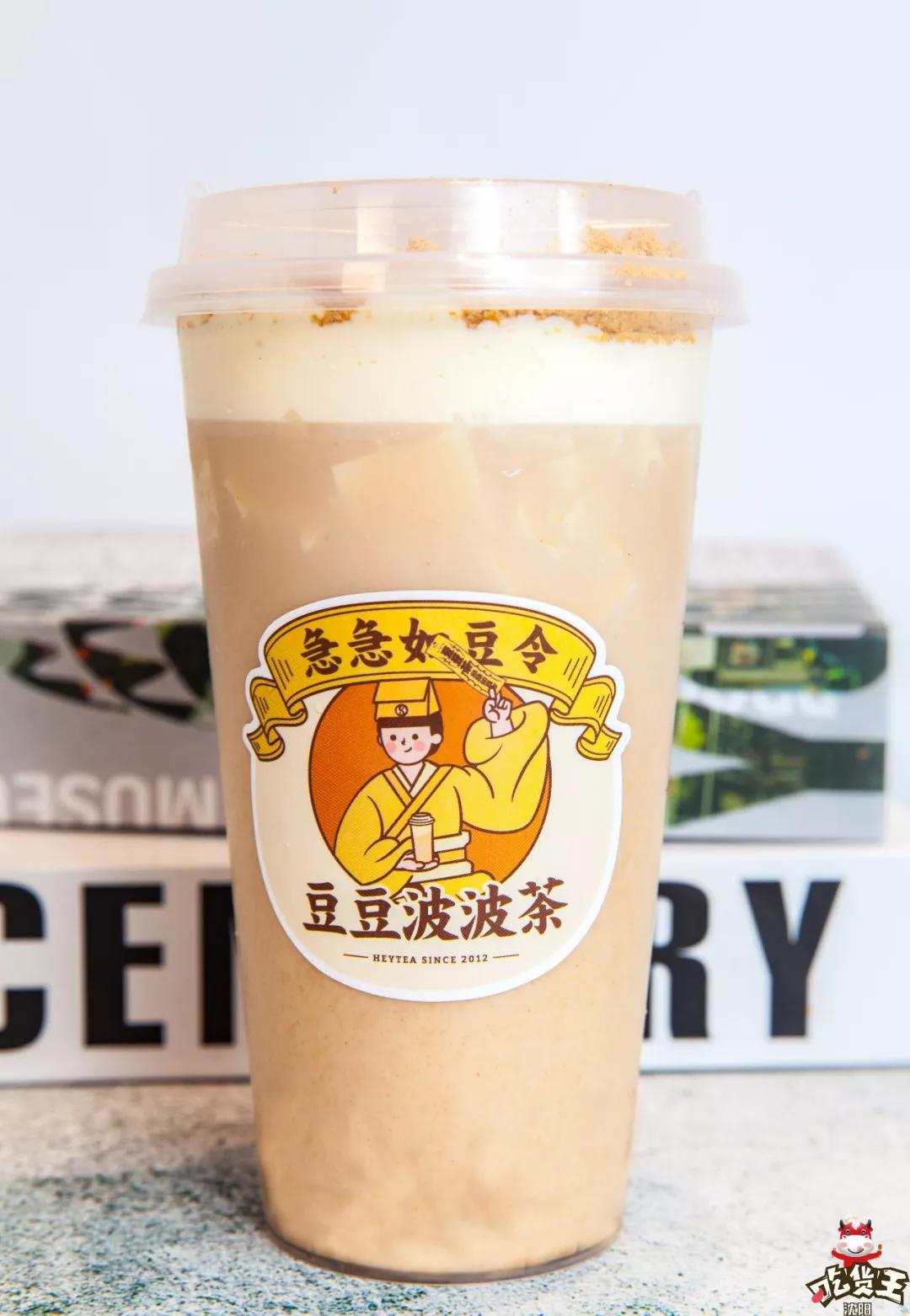 喜茶第①杯豆花奶茶“豆豆波波茶”強勢來襲!