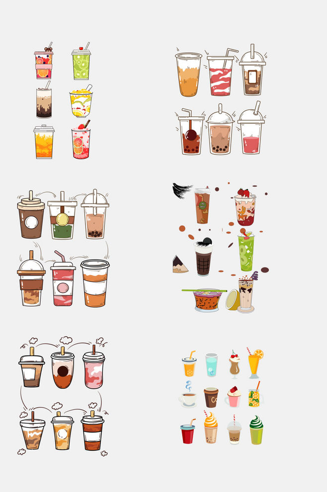 手繪奶茶