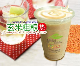 加盟奶茶店首選品牌 金牌團隊為您的奶茶加盟保駕護航