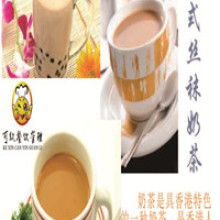 手工奶茶價格 手工奶茶公司 圖片 視頻