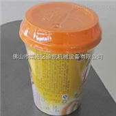 奶茶包裝機