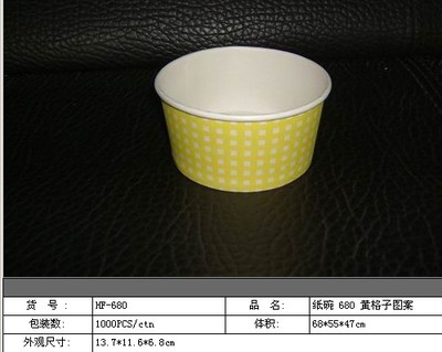 餐具批發|餐具代理|餐具廠家|餐具價格|959產品批發網