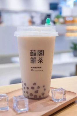 買一送一送機幣!快來pick斗門打卡新圣地“蘇閣鮮茶”!