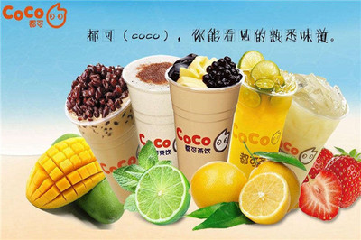 coco奶茶不能開單店嗎,能否獲得良好的市場前景