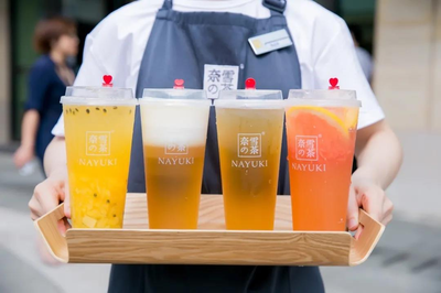 開盤破發!奈雪的茶告訴你,賣奶茶真的不賺錢,三年虧上億