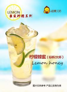 盤錦珍珠奶茶加盟_商務(wù)服務(wù)_世界工廠網(wǎng)