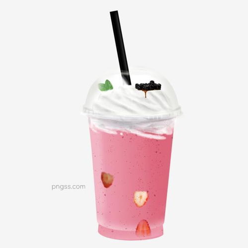 清新芒果奶茶產(chǎn)品實物圖片大小2000x2000px 圖片尺寸641.53 kb 來自png搜索網(wǎng) pngss.com 免費免扣png素材下載 冰飲 產(chǎn)品實物 粉色飲品 芒果奶茶 芒果飲品 奶茶 飲料 飲品