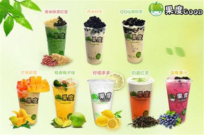 果度奶茶加盟_果度奶茶