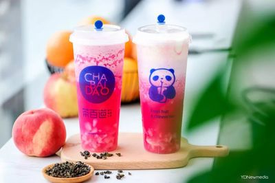 成都奶茶三巨頭「茶百道」來(lái)武漢了,十店齊開(kāi)買(mǎi)一送一!