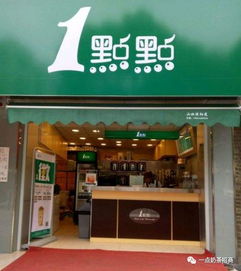 詳解 加盟前景發(fā)展如何