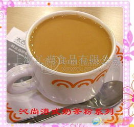港式奶茶粉系列 批發(fā)價(jià)格 廠家 圖片 食品招商網(wǎng)