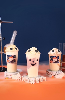 星滿杯萬圣節之麻糬奶茶實驗室