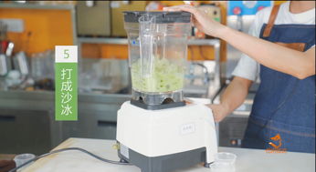 網紅飲品 藍天白云奶茶的做法