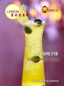 飲品加盟 就選源動力檸檬工坊讓您四季熱賣盡情攬金