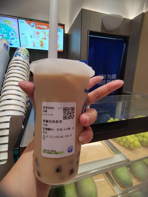 中環百聯新開店;大杯黑糖珍珠牛奶茶6.6元
