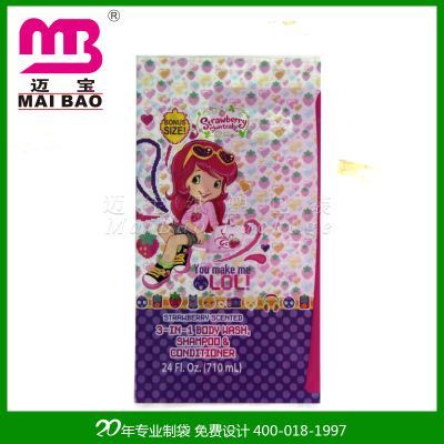 爆款熱銷 奶茶礦泉水包裝封口膜定制彩印POF/PVC熱收縮膜廠家供應圖片|爆款熱銷 奶茶礦泉水包裝封口膜定制彩印POF/PVC熱收縮膜廠家供應產品圖片由深圳市邁寶制袋公司生產提供-