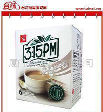 【進口食品批發批發三點一刻經典港式奶茶(圖)】價格_廠家_圖片 -