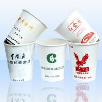 廠家直供湖南長沙廣告紙杯制作紙杯紙杯奶茶紙杯廣告紙杯_紡織、皮革_世界工廠網中國產品信息庫
