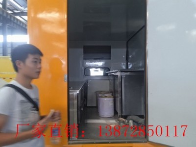 多功能售貨車廠家直銷【圖】- 勤加緣網(wǎng)