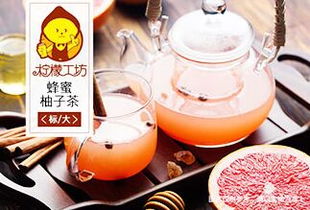 檸檬工坊加盟開店有好生意