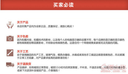 【君勝玻璃制品廠家批發(fā)玻璃帶把啤酒杯復(fù)古果汁杯馬口鐵蓋奶茶公雞杯把子杯