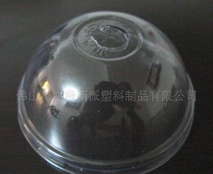 85半圓蓋、一次性果汁杯蓋、奶茶杯蓋、塑料杯蓋(圖)
