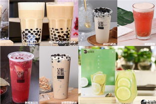8090奶茶加盟多少錢 加盟店分布 加盟電話 加盟條件 u88加盟網