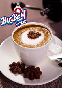 大笨鐘奶茶加盟,哪個品牌的奶茶比較好喝