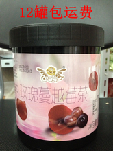 【蔓越莓鮮果】最新最全蔓越莓鮮果 產(chǎn)品參考信息