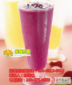 開奶茶加盟店怎么樣 優咖檸檬加盟如何