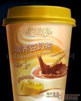 山東豆工坊食品_主營產品_世界工廠網移動版