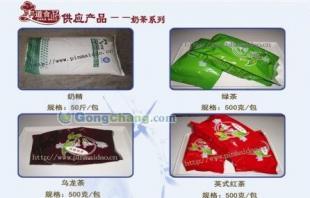 供應漢口手抓餅加盟 浙江臺灣手抓餅免費加盟首選品麥道手抓餅加盟_交通運輸_世界工廠網中國產品信息庫