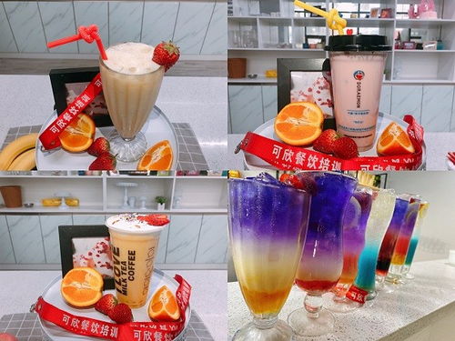 奶茶飲品配方傳授與冷飲小吃培訓班 重慶職業培訓的多元化選擇
