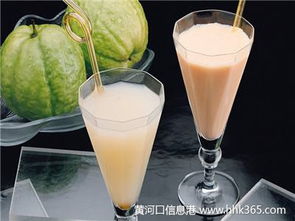 那沁奶茶 一杯鮮美，一味清純