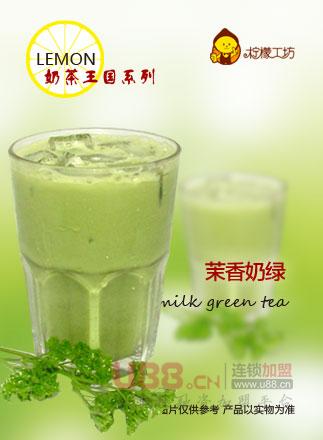 大卡司奶茶加盟官網 優質奶茶品牌的加盟良機