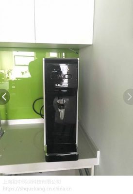 奶茶店小型開水器沁園QYCB-3-8A 高效便捷的飲品制作助手