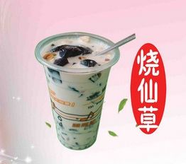 北京奶茶店 從產(chǎn)品到空間的美學(xué)探索