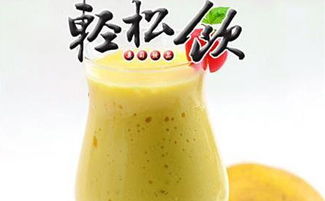 輕松飲奶茶店加盟 品牌形象與裝修設(shè)計(jì)賞析